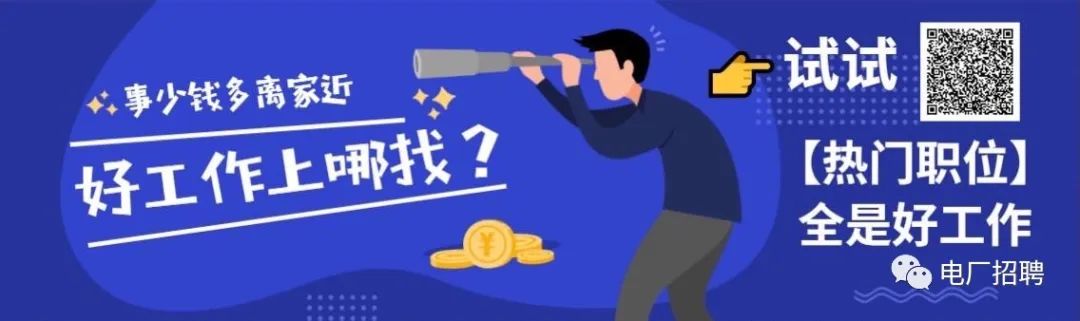 职场 |管理技巧有哪些？