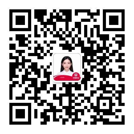 2023蚌埠市禹会区高层次优秀教师招聘15人公告