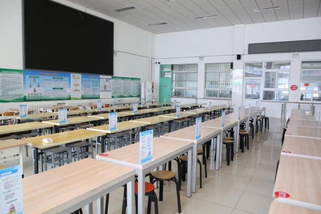 2023蚌埠市蚌山区高层次优秀教师招聘专业测试及相关事项通知