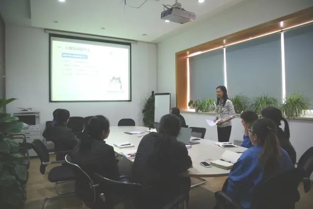 【关爱员工】东众机械开展积极心理建设技巧培训