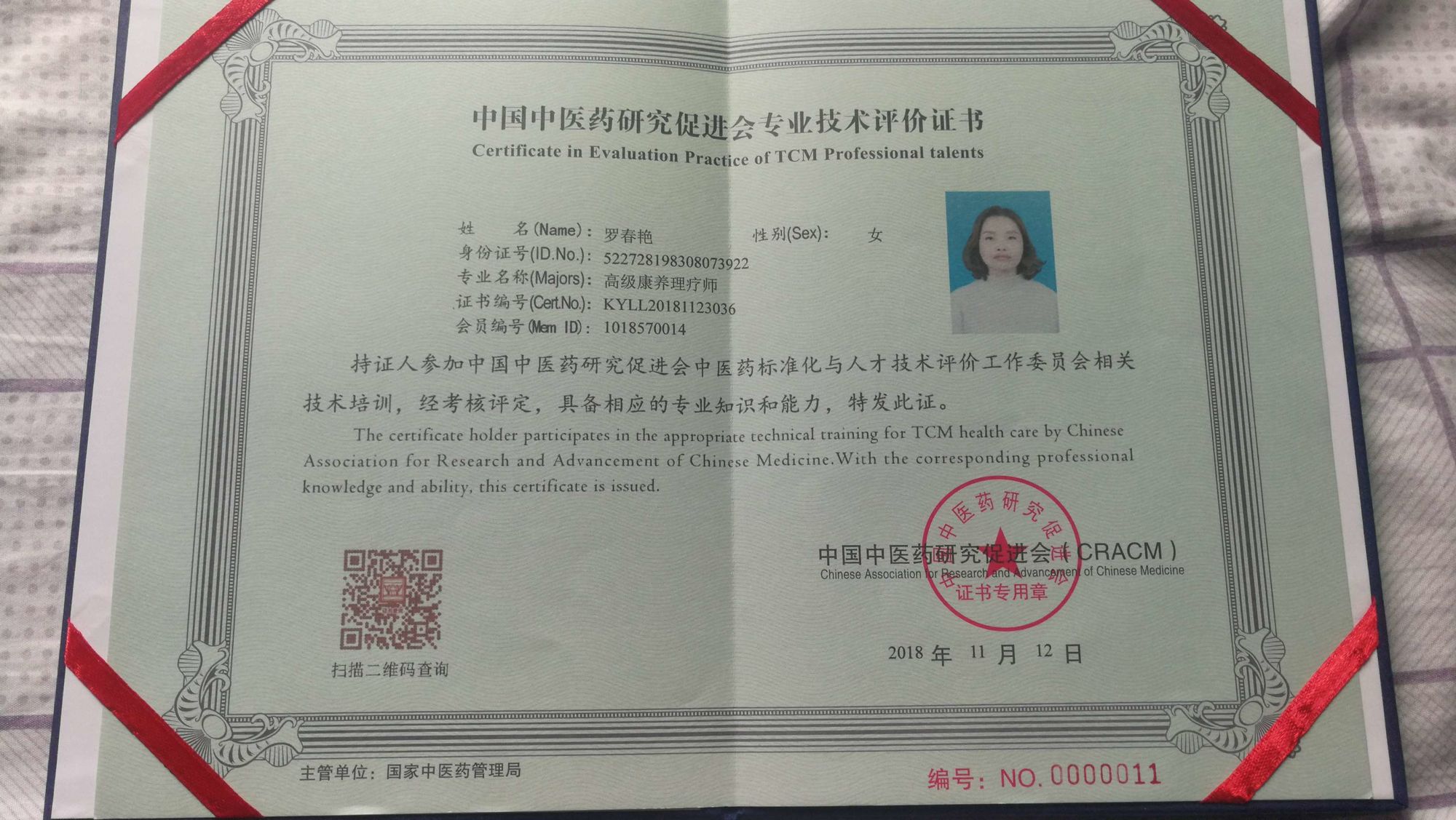 2023年7月蚌埠市老年康复医院招聘26人公告