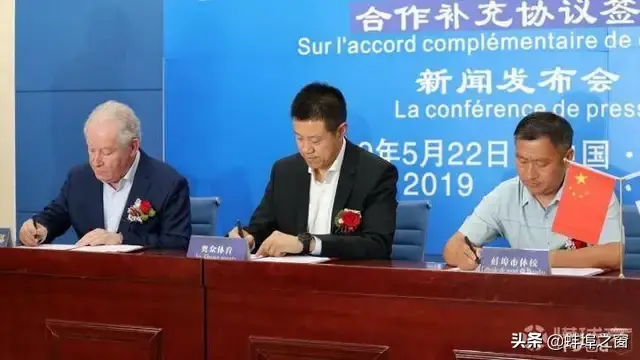 厉害了大蚌埠！欧塞尔与我市共建青训基地