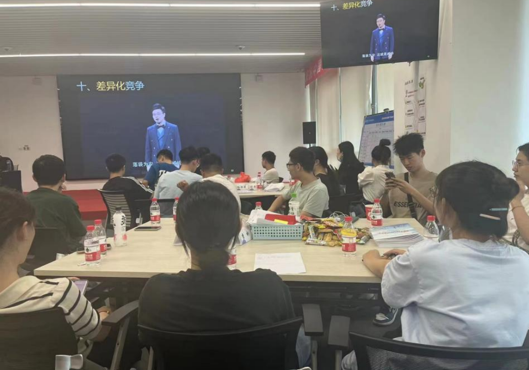 “移”起来get职场沟通与心态调整的小技巧