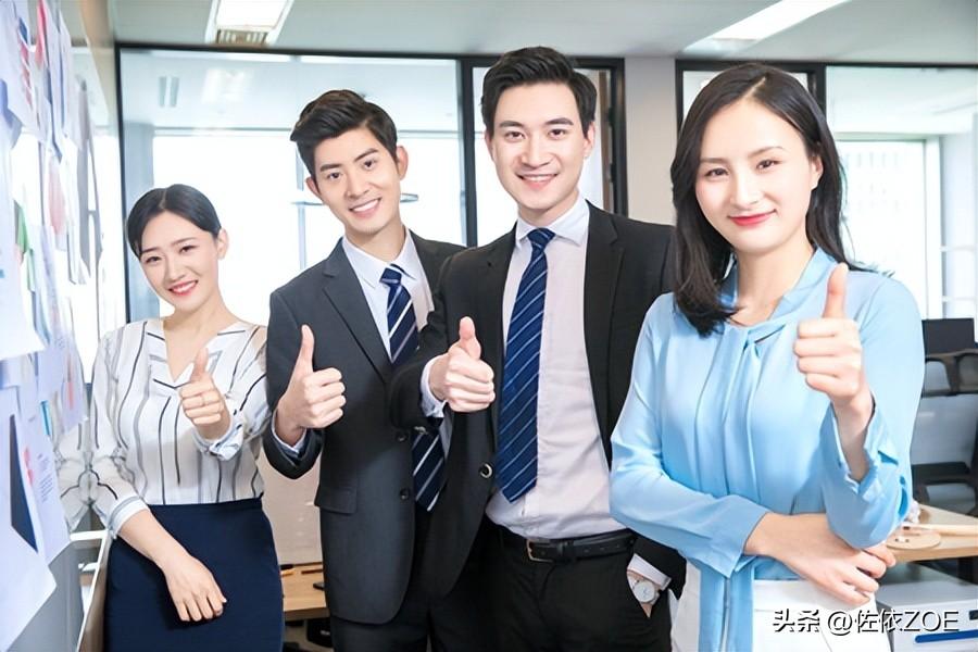 分享职场正能量故事，总结职场处理人际关系五大技巧