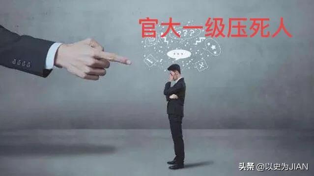 职场中的那些事儿，职场中的沟通从关心对方的角度出发