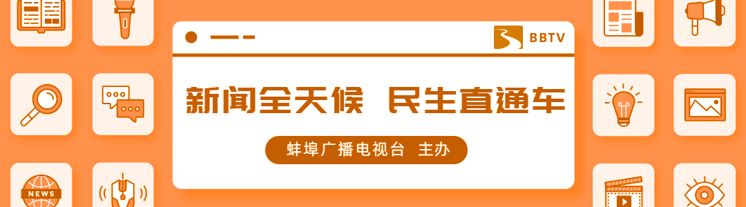 【快讯】货车司机集中入会找到“娘家人”