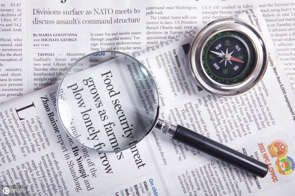 雅思考试的时间安排与流程