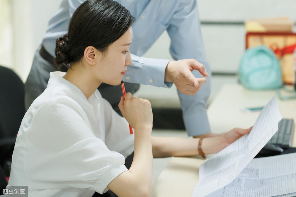 职场中老是发生误解？冲突？掌握这些高难度沟通技巧，助你更成事