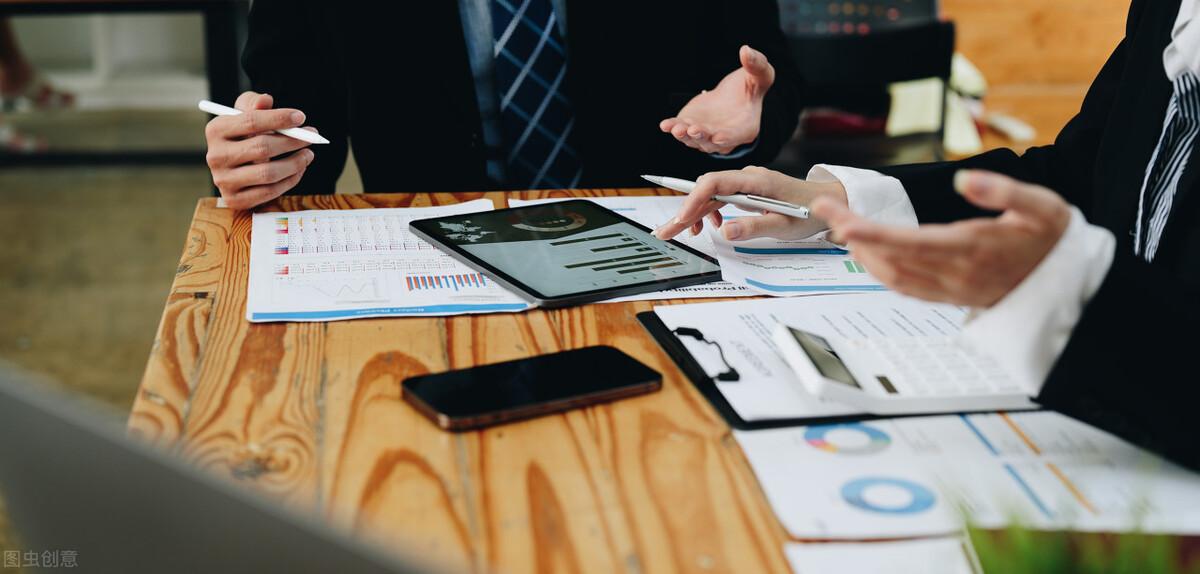 职场相处之道：如何处理好职场人际关系