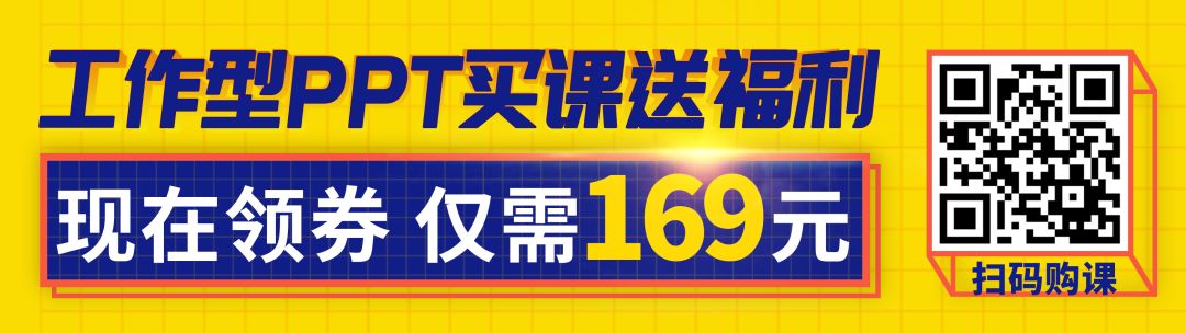 《延禧攻略》火了，我从璎珞身上学到了5个职场晋升的秘诀