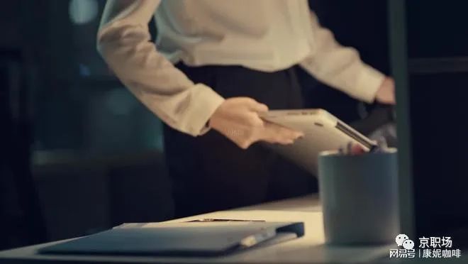 职场沟通技巧之一：别急于反驳