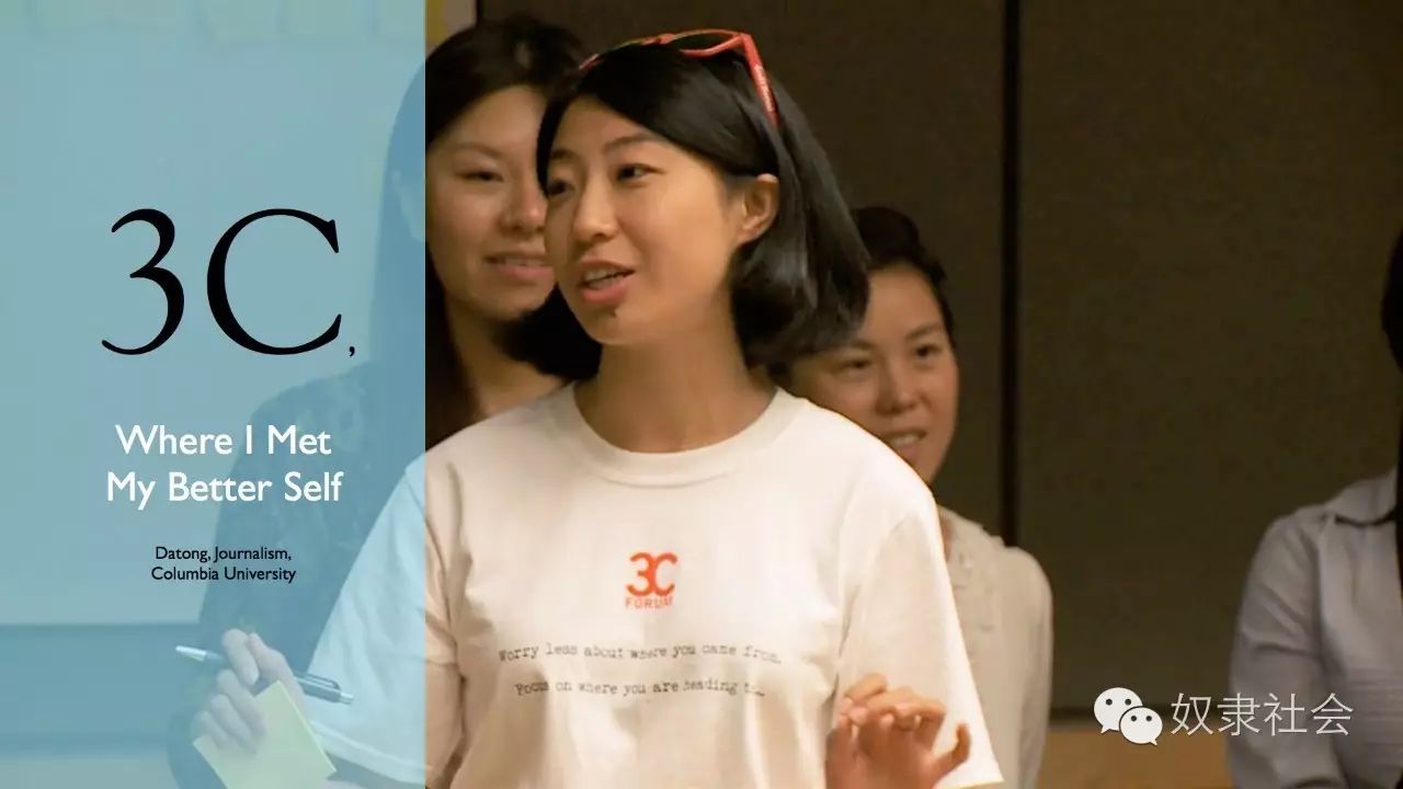 什么是闯荡职场的硬通货？软实力