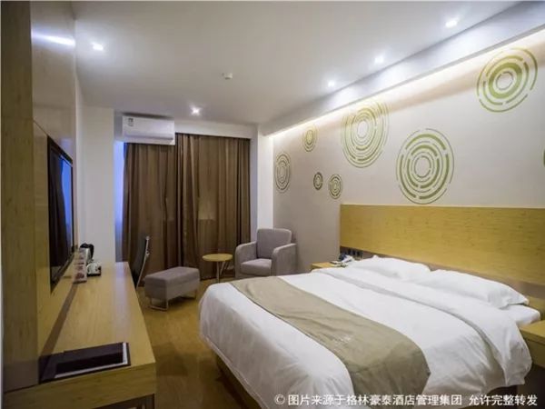 格林豪泰苏州昆山东城大道国际会展快捷酒店喜迎开业