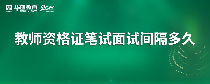 2023年蚌埠怀远县卫生健康事业单位公开招聘63人公告