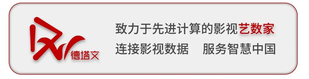 剧读|《理想之城》成为最热职场剧的秘诀