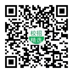 职场中，这些话题属于聊天禁区