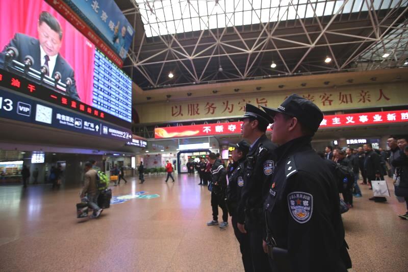各地铁路公安机关认真收听收看党的十九大开幕式