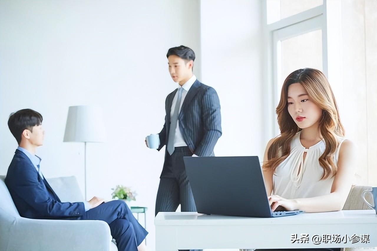 5条实用的职场规则，让你明白为什么工作