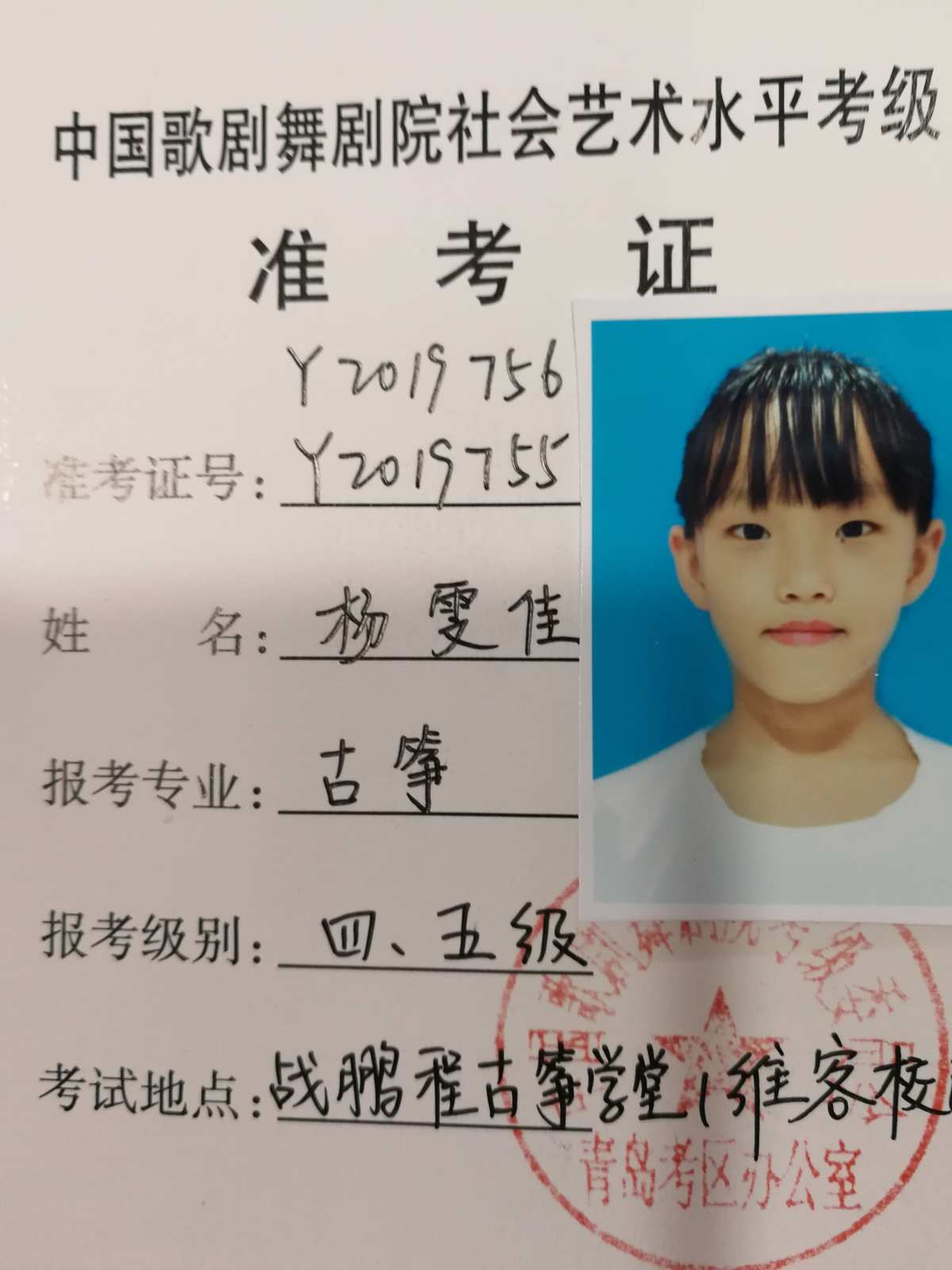 2023年蚌埠市高新区秦集镇社会工作者招聘递补体检的公告（二）