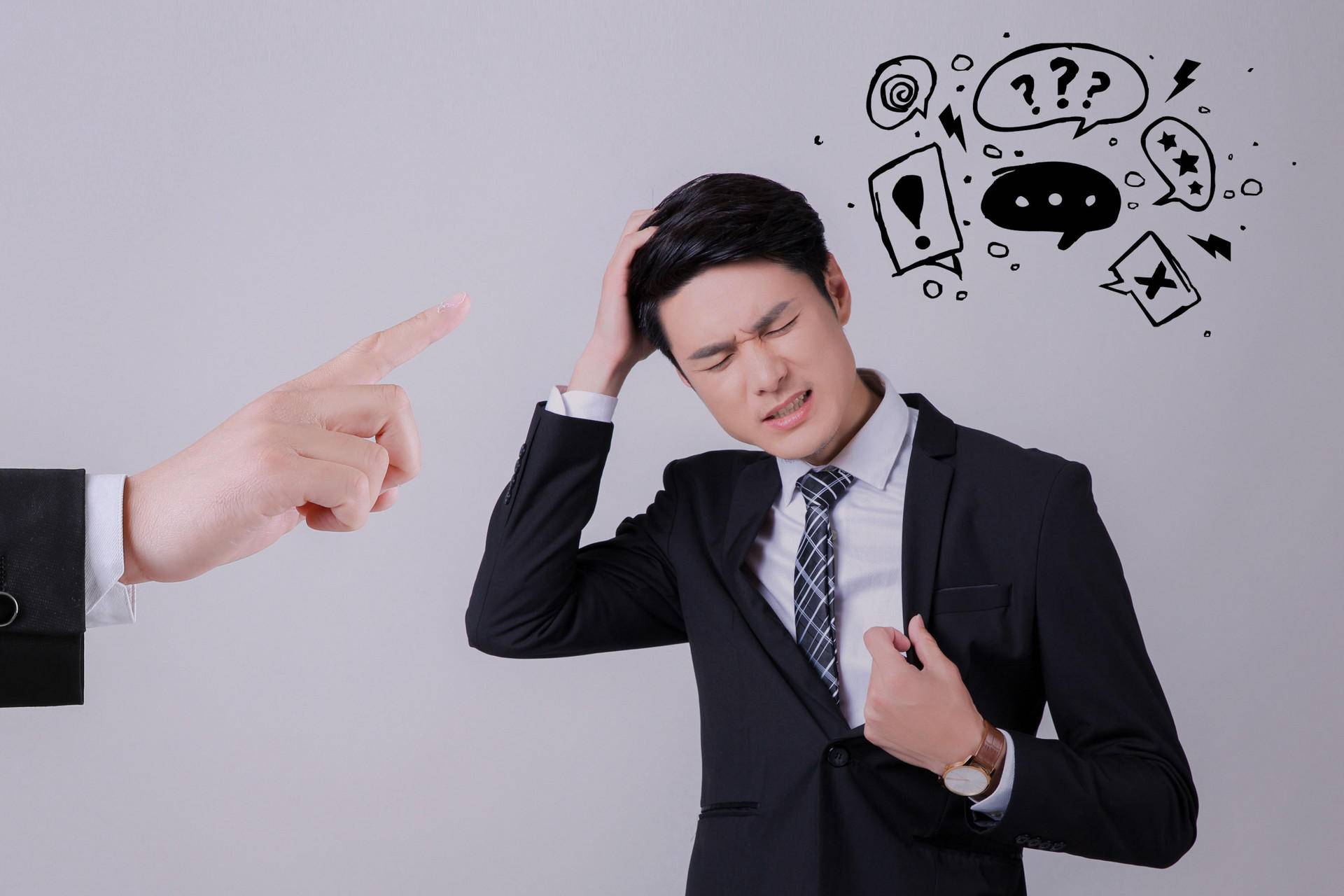 职场中20条交际小技巧