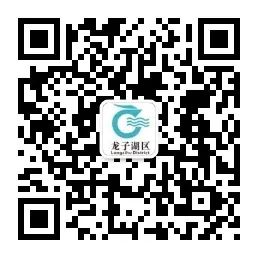 蚌埠日报 | 蚌埠火车站、蚌埠南站增开多趟春运临时列车
