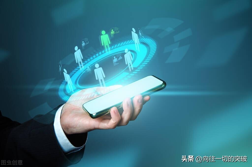 初入职场要掌握的沟通技巧