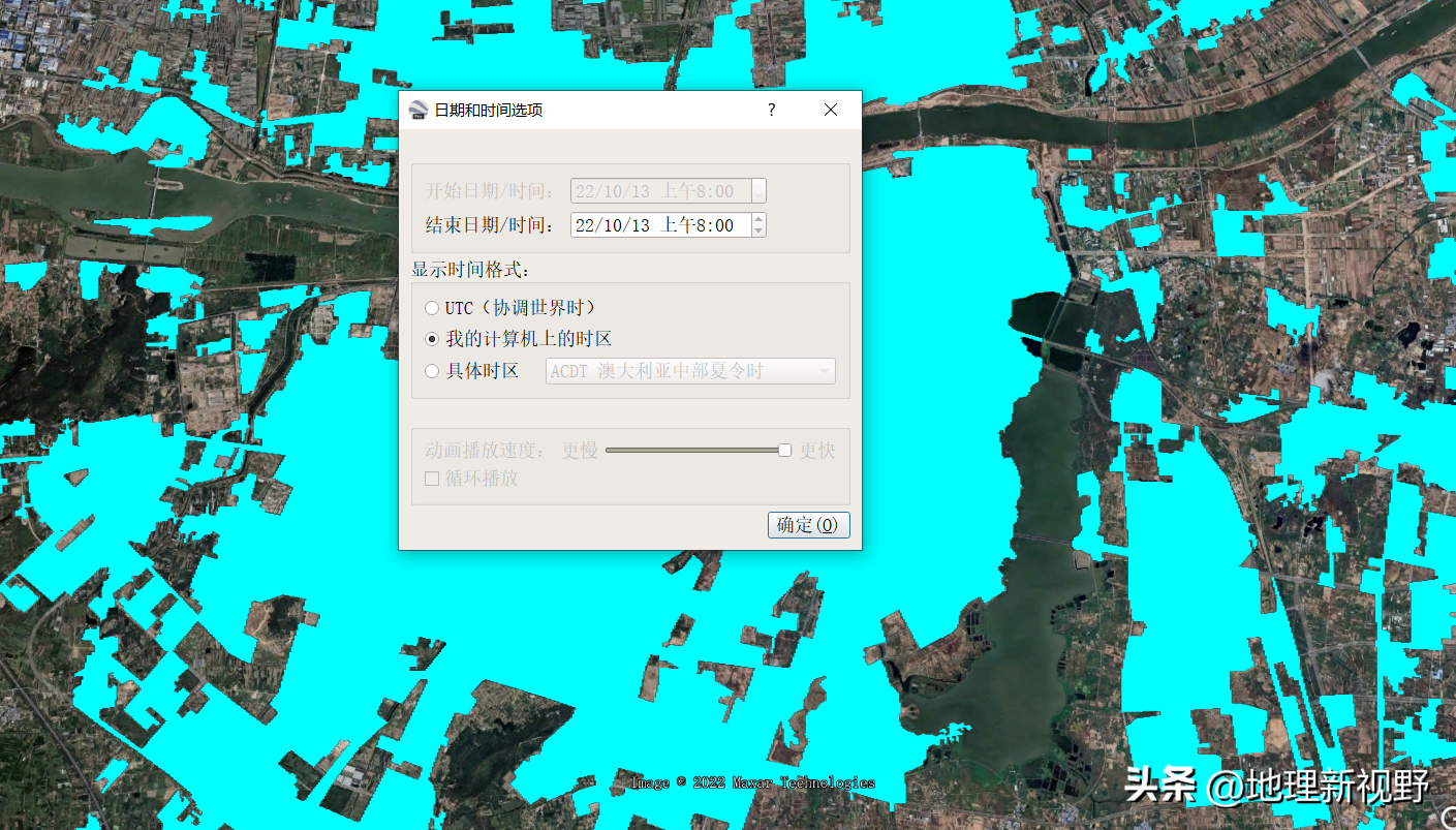 【中国】蚌埠建成区面积实测