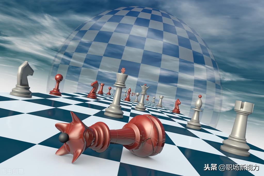 在“兵不厌诈”的职场竞争环境，掌握这5点，才不会被判出局