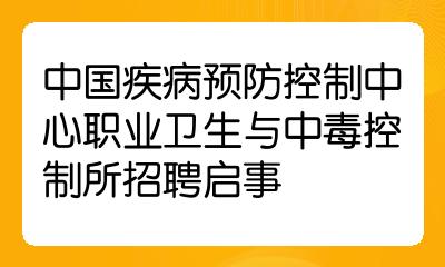 2023年蚌埠市高新区秦集卫生院天河分院招聘7人公告