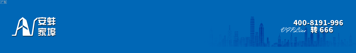 蚌埠楼市依然坚挺！快来看看10月份各区最新热门楼盘房价涨跌，你就都知道了！