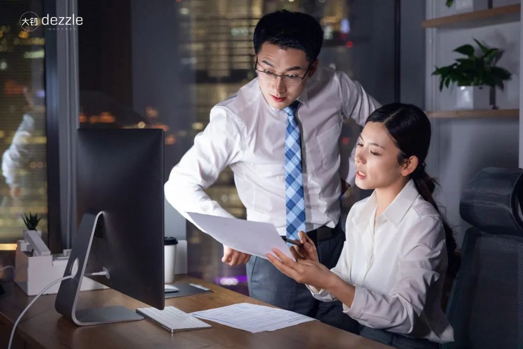 职场中的9个实用沟通技巧