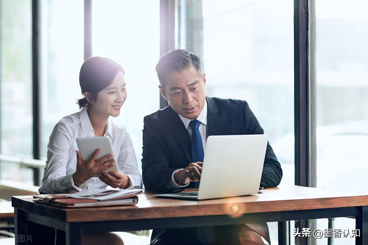 职场中的人性盲点：如何提高自己的情商？