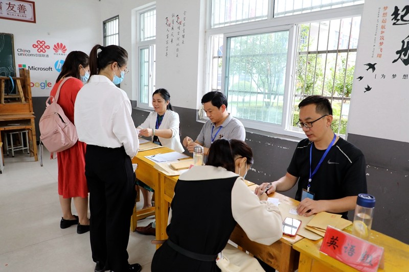 2023蚌埠市蚌山区老年学校工作人员特设岗位招聘资格复审公告