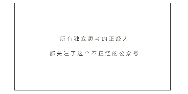 要想职场混的好，沟通技巧不能少