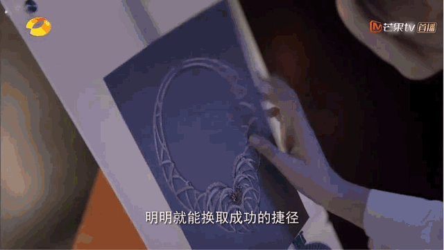 职场生存法则：要么出众，要么出局