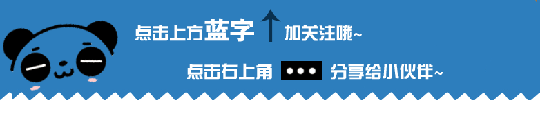 收藏 | 18个职场交往小技巧