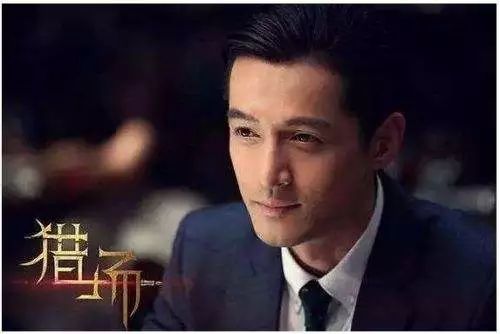 荟经彩｜想像胡歌那样在职场中秀英语？你也可以~