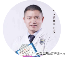 世纪精英培训学校心理咨询师培训项目