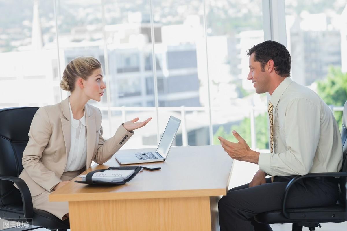 『收藏』职场口才，职场沟通中与上司沟通的技巧