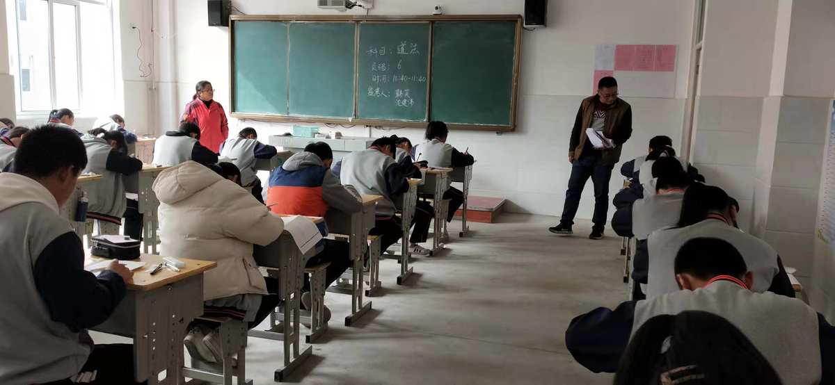 2023蚌埠龙子湖区中小学教招资格复审合格名单及专业测试相关通知