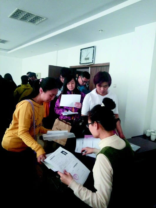 2023蚌埠市事业单位、国有企业引进人才现场资格复审和面试公告