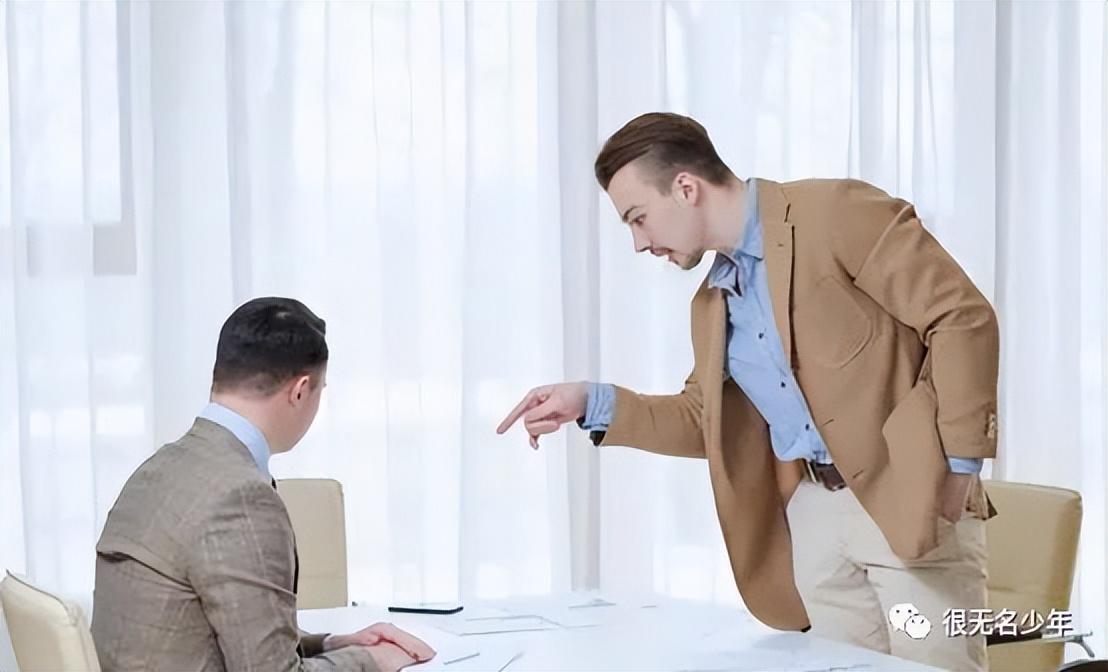 职场的本质是什么？