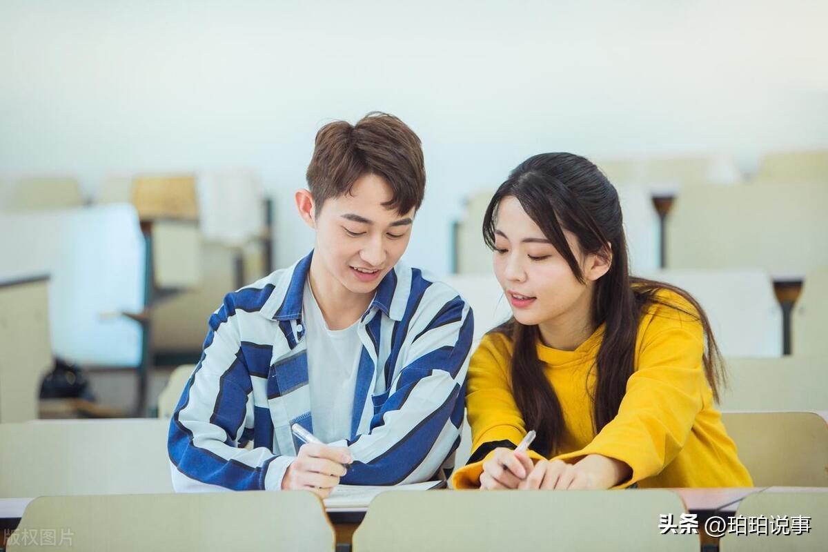 职场沟通，最大的禁忌是什么？总结出4点，你是否认同？