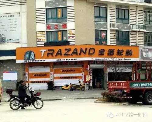 蚌埠光彩大市场保安群殴商户，被打骨折住院，保安仍正常上班？！