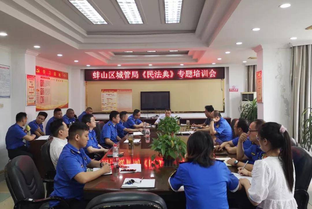 蚌山区关于拟推荐申报第十八届蚌埠市文明单位的公示