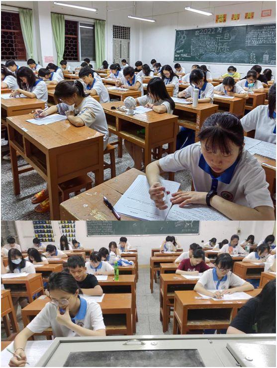 2023蚌埠淮上区中小学教师招聘资格复审合格名单及专业测试通知