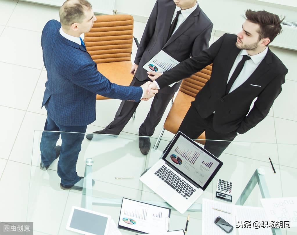 职场沟通困难？“感同身受”很重要，做好3点共情沟通征服人心