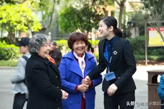 10个帮你和小区业主“好好说话、有趣聊天”的职场技巧