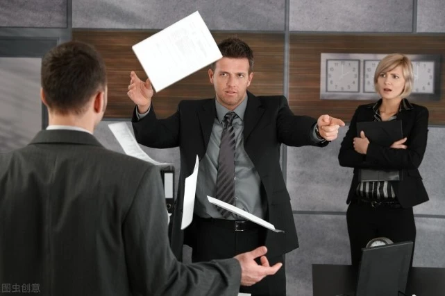 七成职场人表示遭受过职场冷暴力二