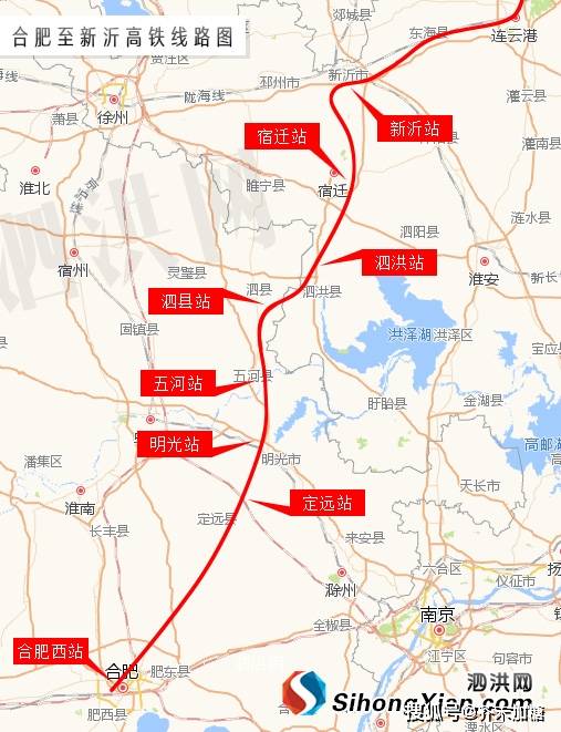 又一条高铁将开工！合肥3小时到青岛